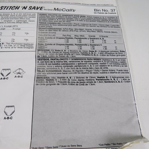 McCalls 5367 Easy Toddler Sm-XLG Sun hat, Dress, Panties - Picture 6 of 9